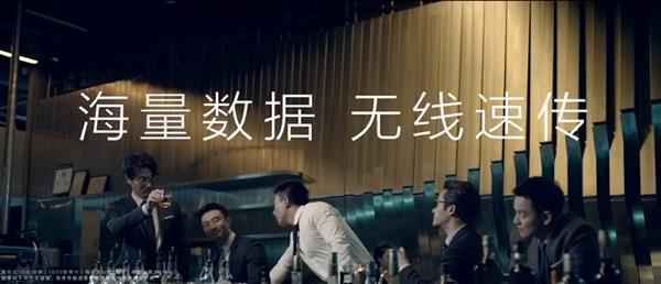 Mate力四射看球赛!Mate 10系列无线速传神技你Get到了吗