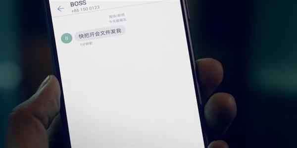 Mate力四射看球赛!Mate 10系列无线速传神技你Get到了吗