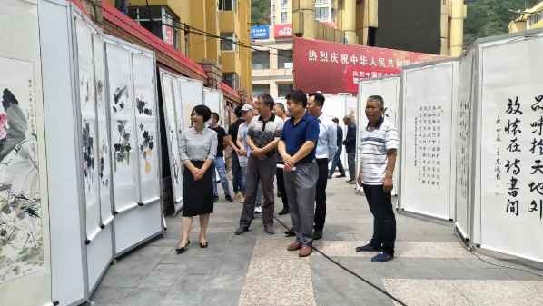 民建陕西铜川市委会举行书画展活动