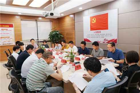 民革宁波市委会赴北仑开展专题学习活动