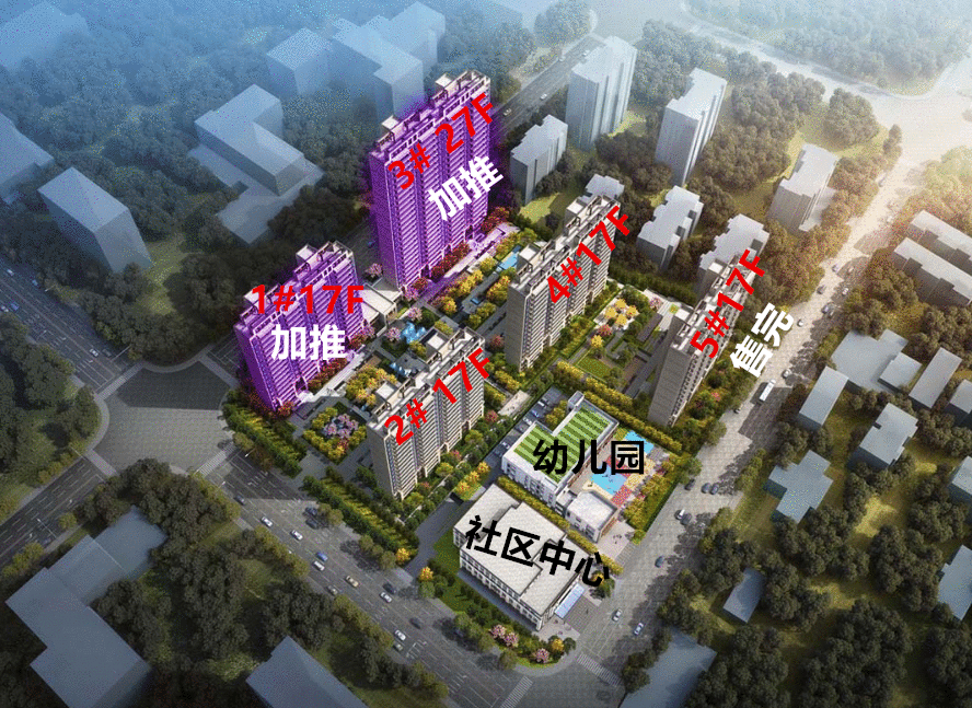 河西中两盘加推在即 仙林地铁口新增9栋住宅!
