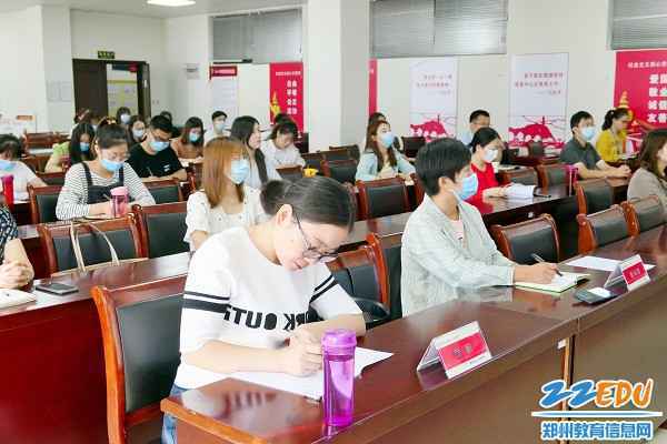 图1 综合实践学科教研会顺利召开