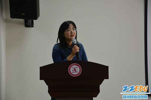 图5 教研员陶玲华总结工作安排