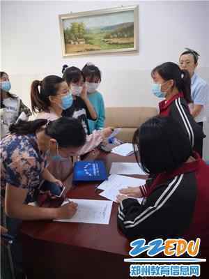 参赛团队签到