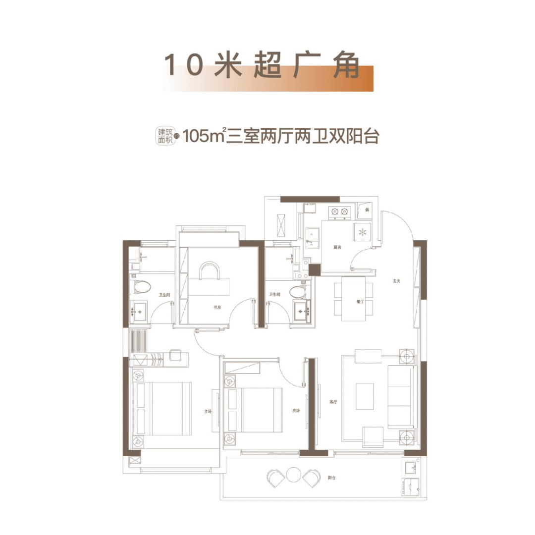  江悦润府匠著理想园林空间，让建筑在自然中生长