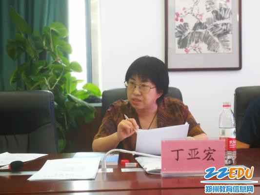 丁亚宏主任重点对课题做指导