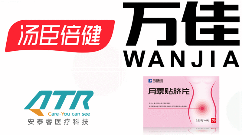 “音”为爱,“抖”起来,江苏影视频道连续20天跨屏互动直播圆满收官!