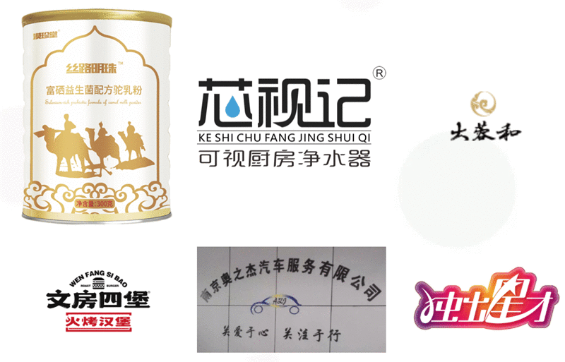 “音”为爱,“抖”起来,江苏影视频道连续20天跨屏互动直播圆满收官!