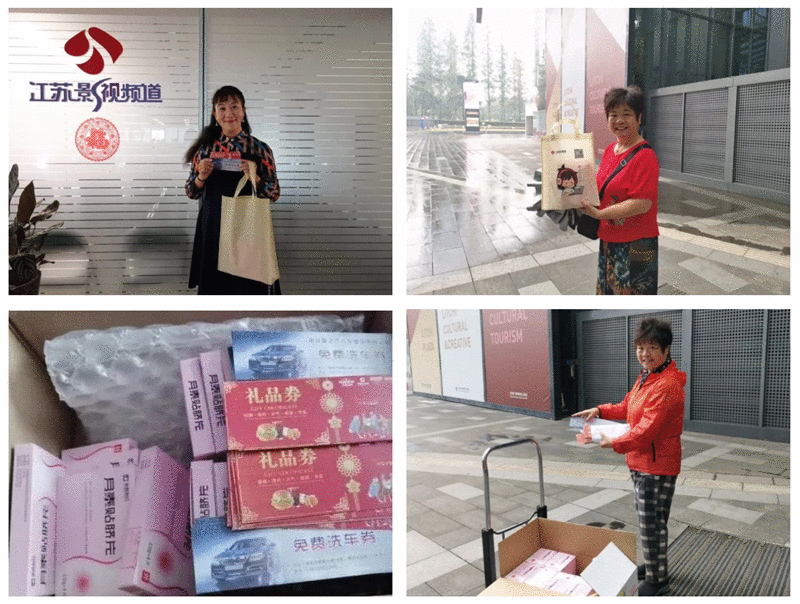 “音”为爱,“抖”起来,江苏影视频道连续20天跨屏互动直播圆满收官!