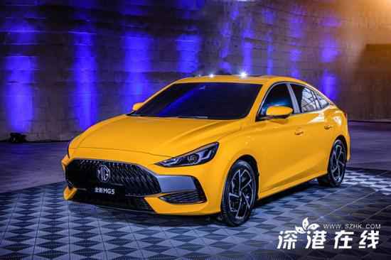 一台潮跑 拿下青春 全新MG5一眼点燃年轻人