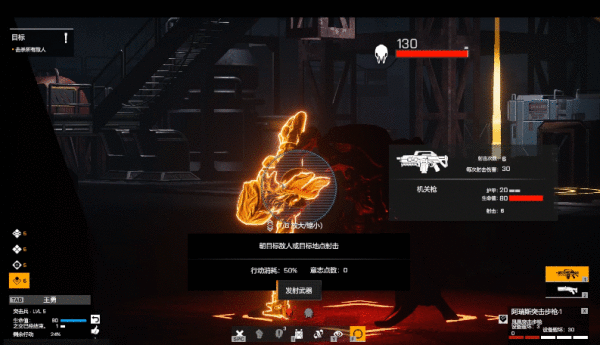 《凤凰点Phoenix Point》:重新定义策略游戏
