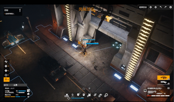 《凤凰点Phoenix Point》:重新定义策略游戏