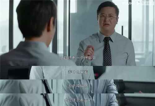 逆水寒来平凡的荣耀拉投资?这个游戏,现实中竟然真的存在!
