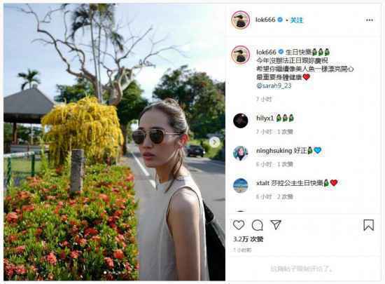 余文乐准点为妻子庆生秀恩爱,怀二胎王棠云素颜状态好