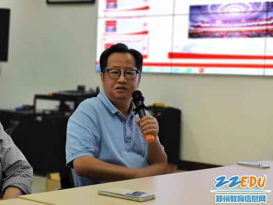 0.郑州八中党委书记庞非在党员学习上讲话