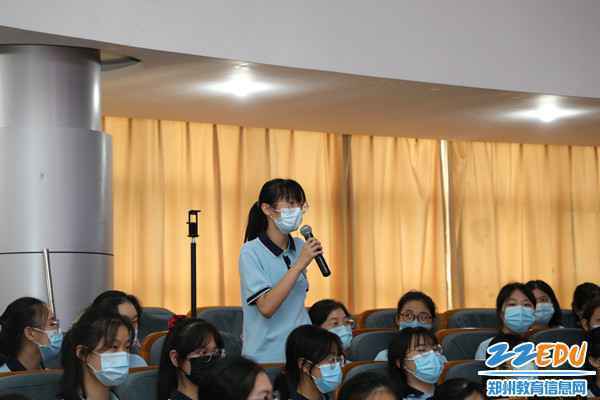 2 同学们积极参与互动 2 同学们积极参与互动