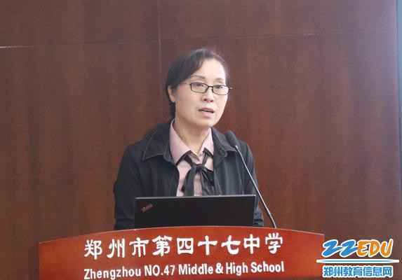 郑州市第四十七高级中学副校长肖国红明确工作要求