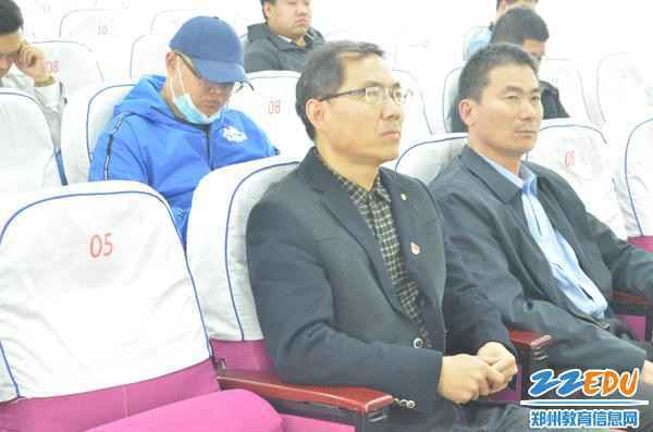 2党委书记何勇出席会议