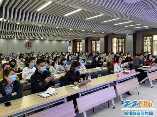 远程教研主会场盛况