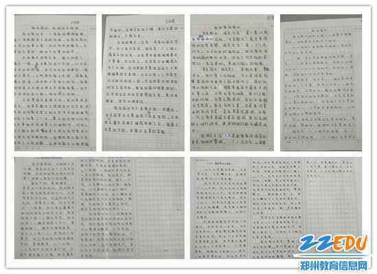 九年级同学用朴素的文字讲述家风家训故事 九年级同学用朴素的文字讲述家风家训故事