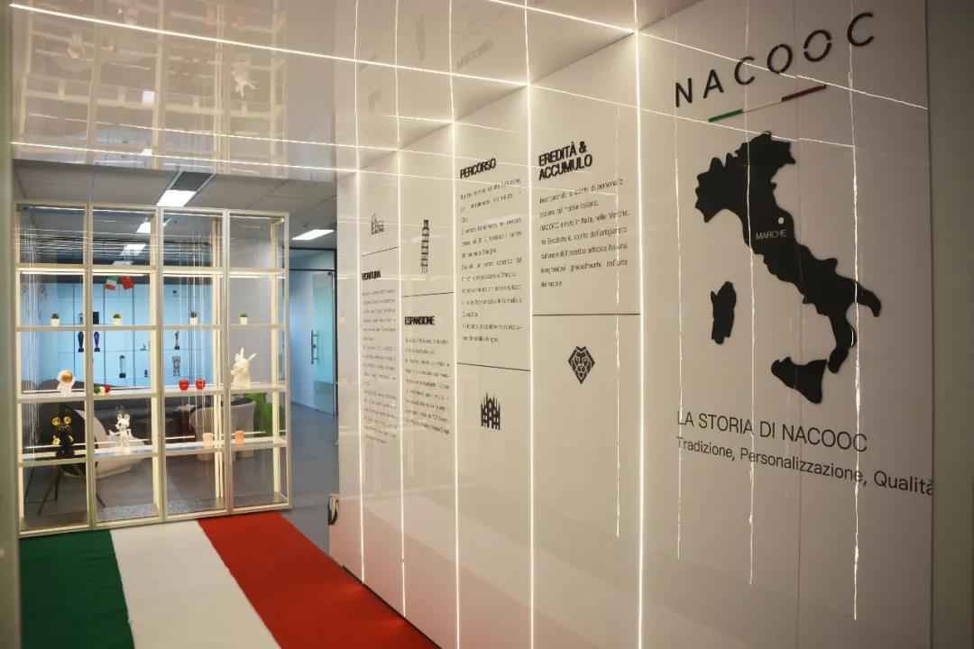 NACOOC羊城中心丨宴聚群贤 见证风华盛启