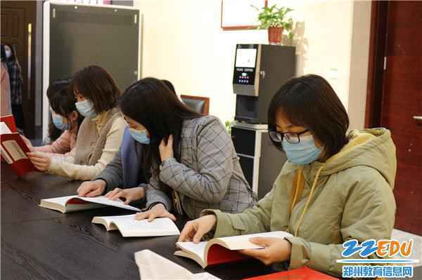 9.参观过后观看廉政教育相关书籍2