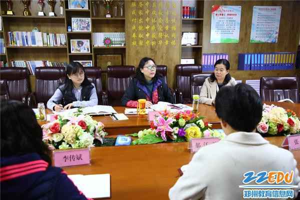 4.评估组成员即席点评