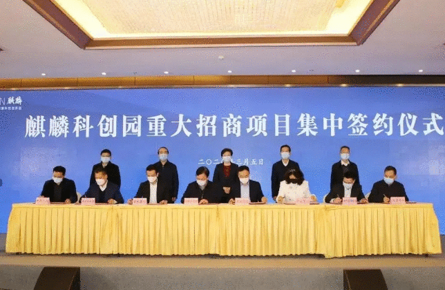 信号明晰!中科院按下麒麟“快进键”,硬核板块腾飞
