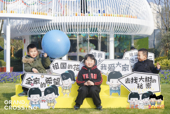 为所有&ldquo;童心&rdquo;园一个绕着大树奔跑的梦想 | 正荣&middot;润棠府童心树院实景盛大开放
