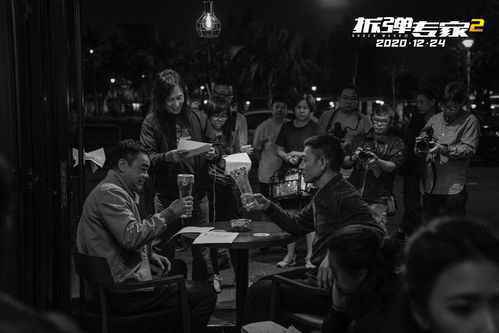 电影《拆弹专家2》首映“燃爆” 五大看点提前揭秘
