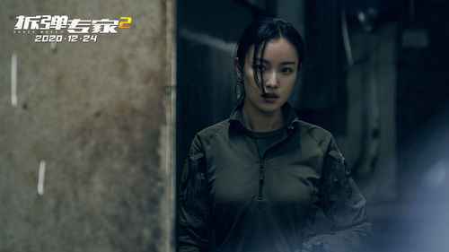 电影《拆弹专家2》首映“燃爆” 五大看点提前揭秘