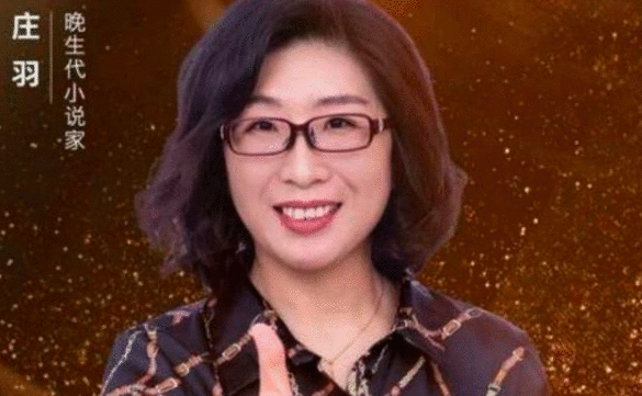 庄羽接受郭敬明道歉,邀请一同成立反剽窃基金用以原创维权