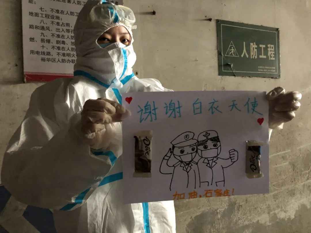  终于找到了“馒头”手的主人，问一声：你的手现在消肿了吗？