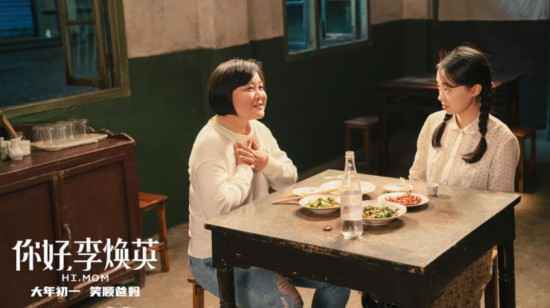  春节78亿+的大项目里，有你的一票吗？