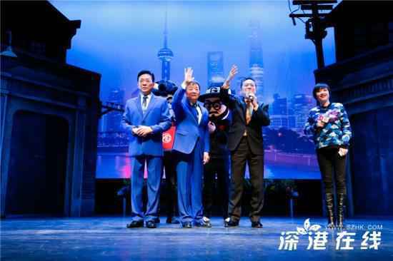 MG车主“侬”真幸福！还能专享这场沪式VIP级剧场体验