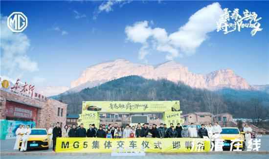 上市仅月余2.6万人疯抢！都在讲年轻化，为什么只有这款车卖爆了？