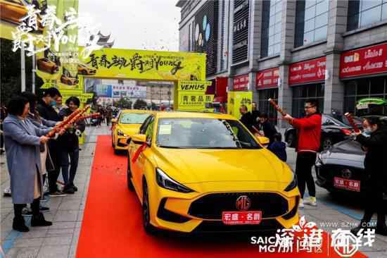 上市仅月余2.6万人疯抢！都在讲年轻化，为什么只有这款车卖爆了？