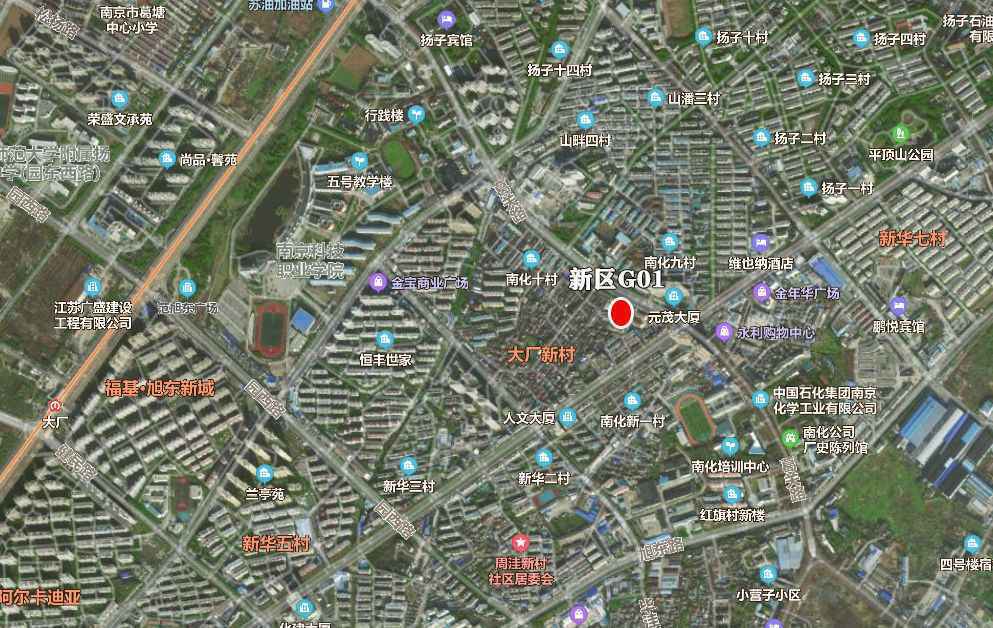57秒!江北新区两幅宅地双双触顶待摇号……