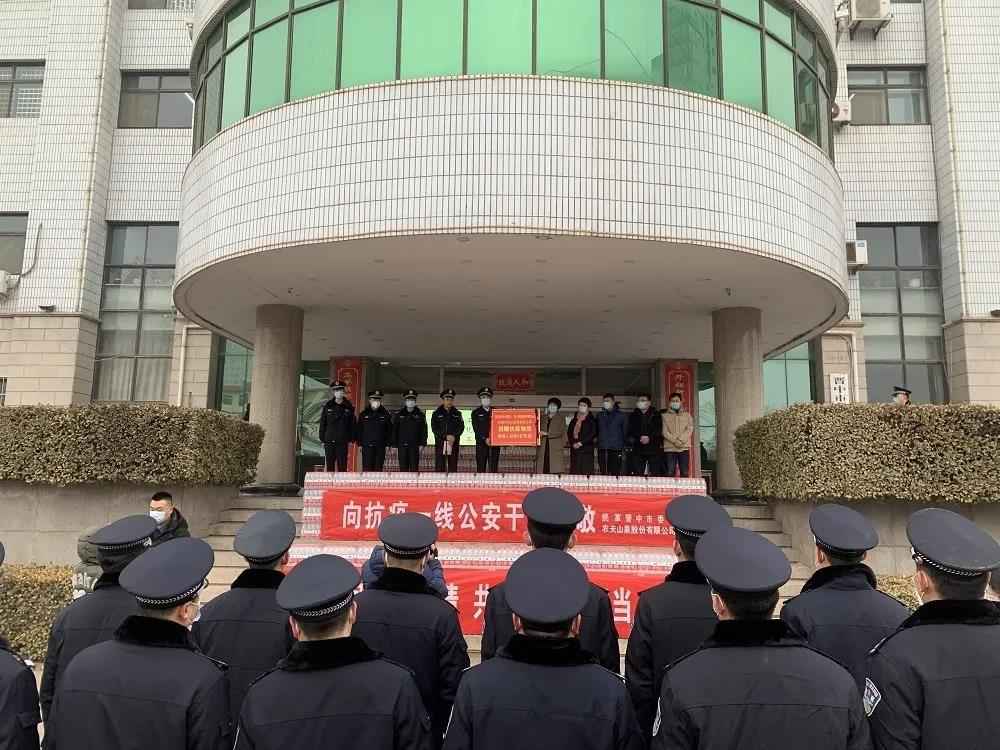 民革晋中市委会向抗疫一线公安民警致敬