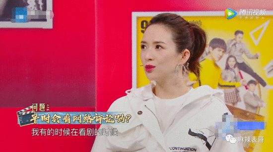 章子怡为自己伸冤拉踩贾玲,没有自知之明真可怕