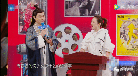 章子怡为自己伸冤拉踩贾玲,没有自知之明真可怕