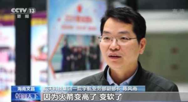 从“长七”到“长七改” 我国中型运载火箭实现哪些技术提升?