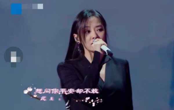 张靓颖发文暗讽 质疑某节目将自己镜头删剪太多
