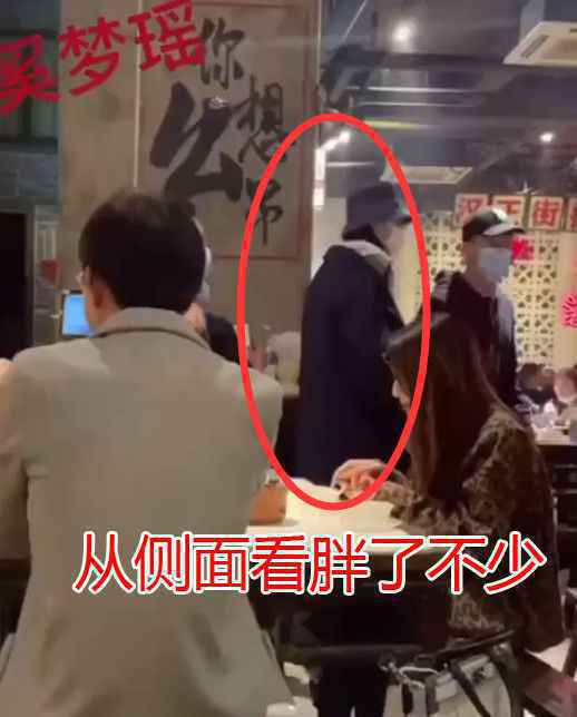 怀二胎?奚梦瑶与老公约会 疑发胖走路不停看肚子