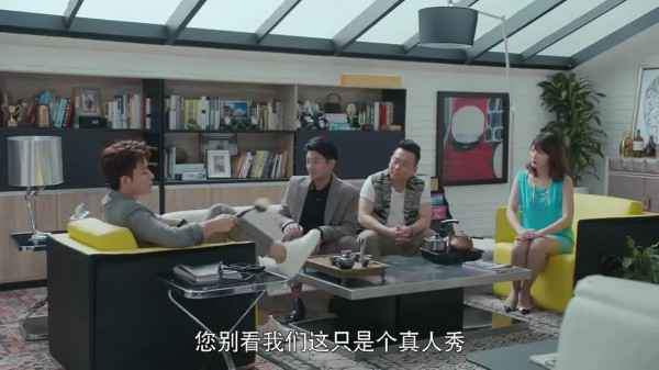  等了4年，贾乃亮就演了个这？