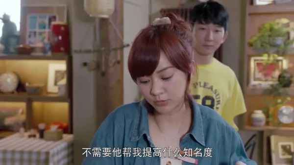  等了4年，贾乃亮就演了个这？