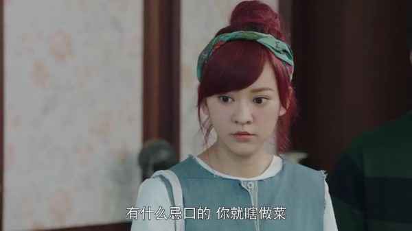  等了4年，贾乃亮就演了个这？