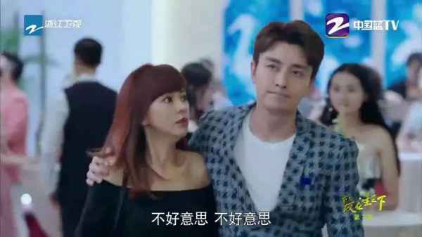  等了4年，贾乃亮就演了个这？