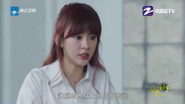  等了4年，贾乃亮就演了个这？