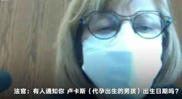 郑爽法庭上被询问孩子问题 多次回答&ldquo;不知道&rdquo;